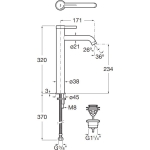 Roca A5A349EC00 ONA 高身面盆龍頭 連彈弓去水